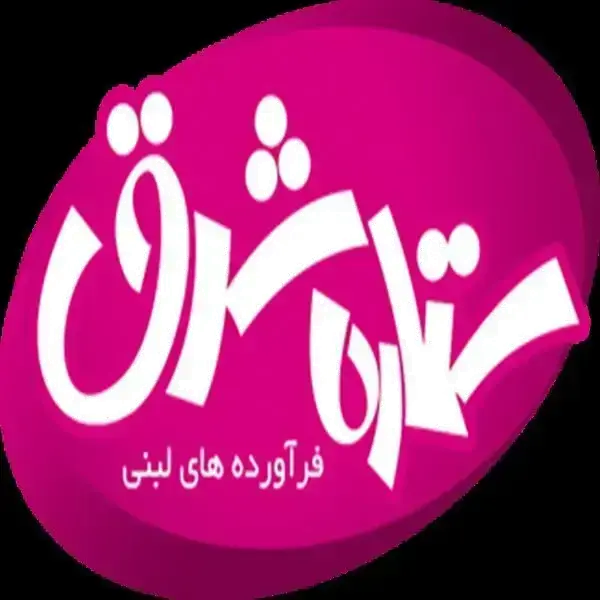 Haddad Fillpack customer logo